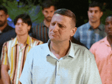 Gif named are-you-sure