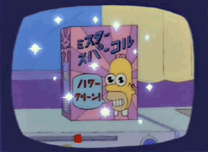 Gif named mr sparkle