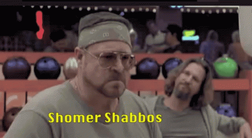 Gif named shomer shabbos